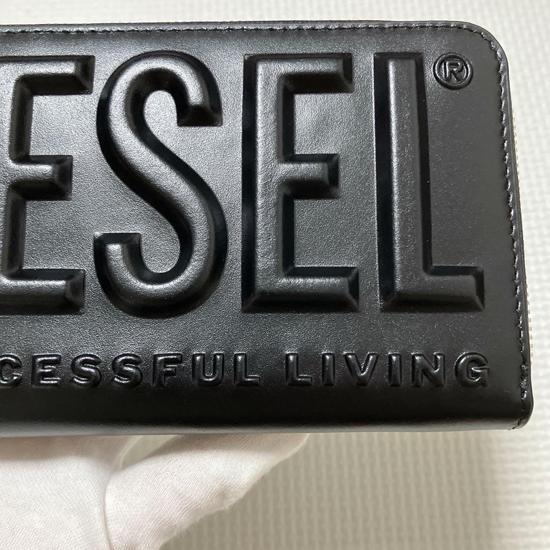 ・未使用DIESEL ビックロゴ ラウンドファスナー　長財布　ブラック　立体ロゴ