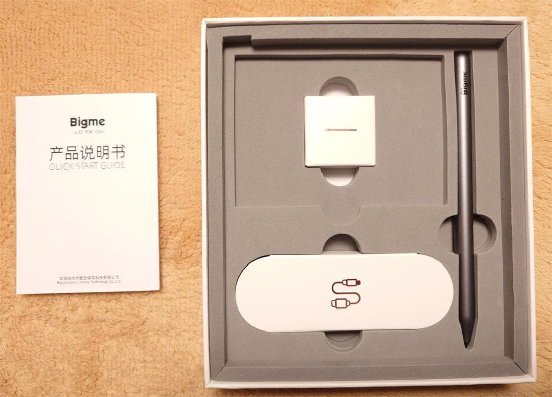 Bigme B7 カラー電子ペーパータブレット 7インチ 8GB/128GB