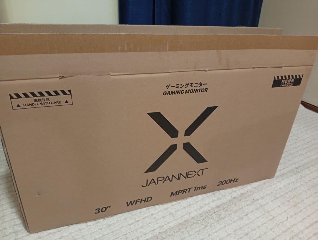 【美品】湾曲ウルトラワイドモニター 30インチ 200Hz 2560x1080