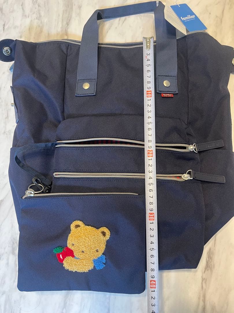 【新品】ファミリア　マザーズリュック　タグ付き