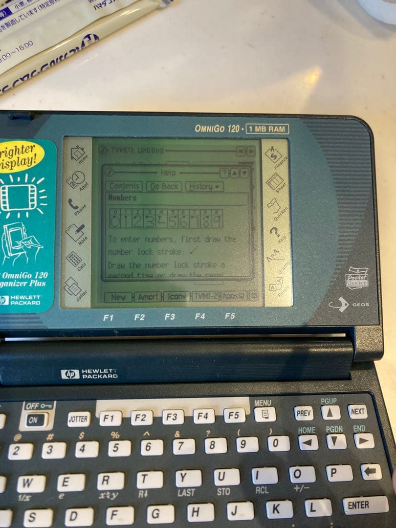 HP Omnigo 120 1MB RAM 完動品 200lx 100lx