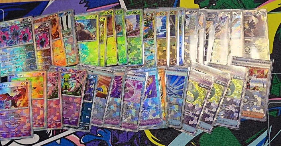 ポケモンカード　SR AR S　マスボレア モンボレアまとめ