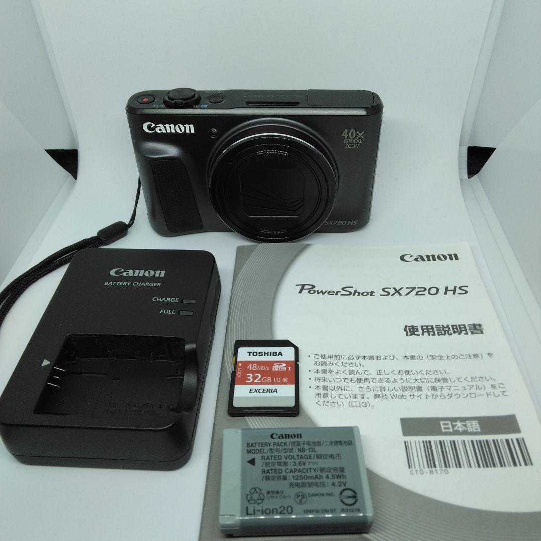Canon PowerShot SX720 HS 本体