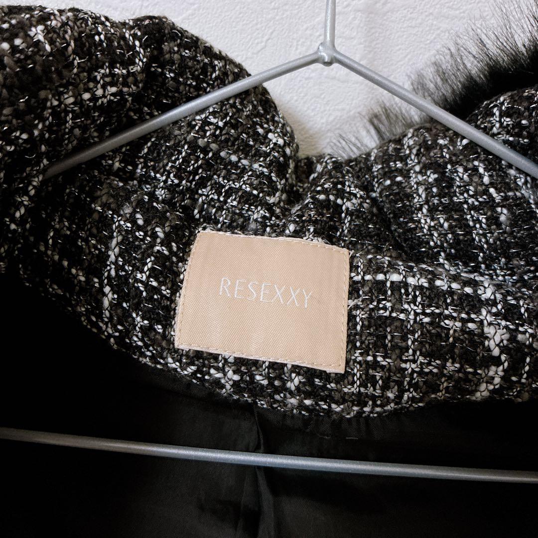 最安値！RESEXXY ファー付きダウンジャケット Mサイズ ツイード白黒生地