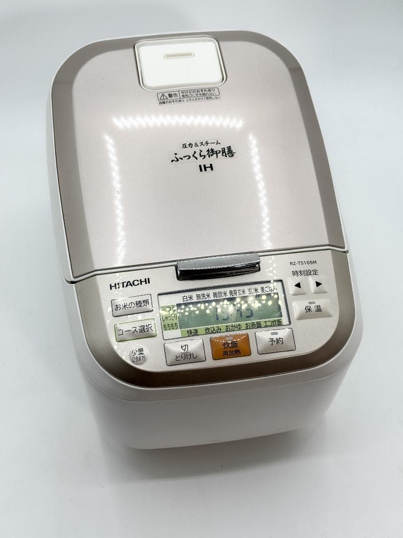 HITACHI RZ-TS105M 炊飯器1.0L IH式 2022年製釜傷あり