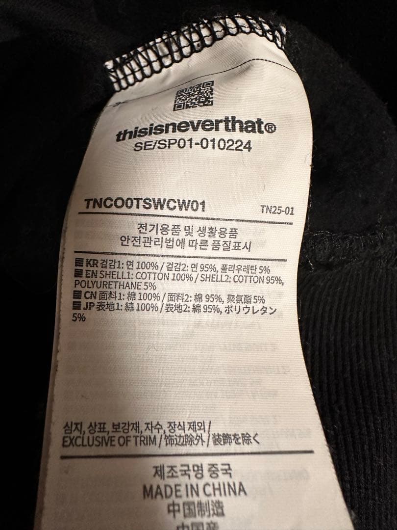 thisisneverthat T-Logo Crewneck メンズ