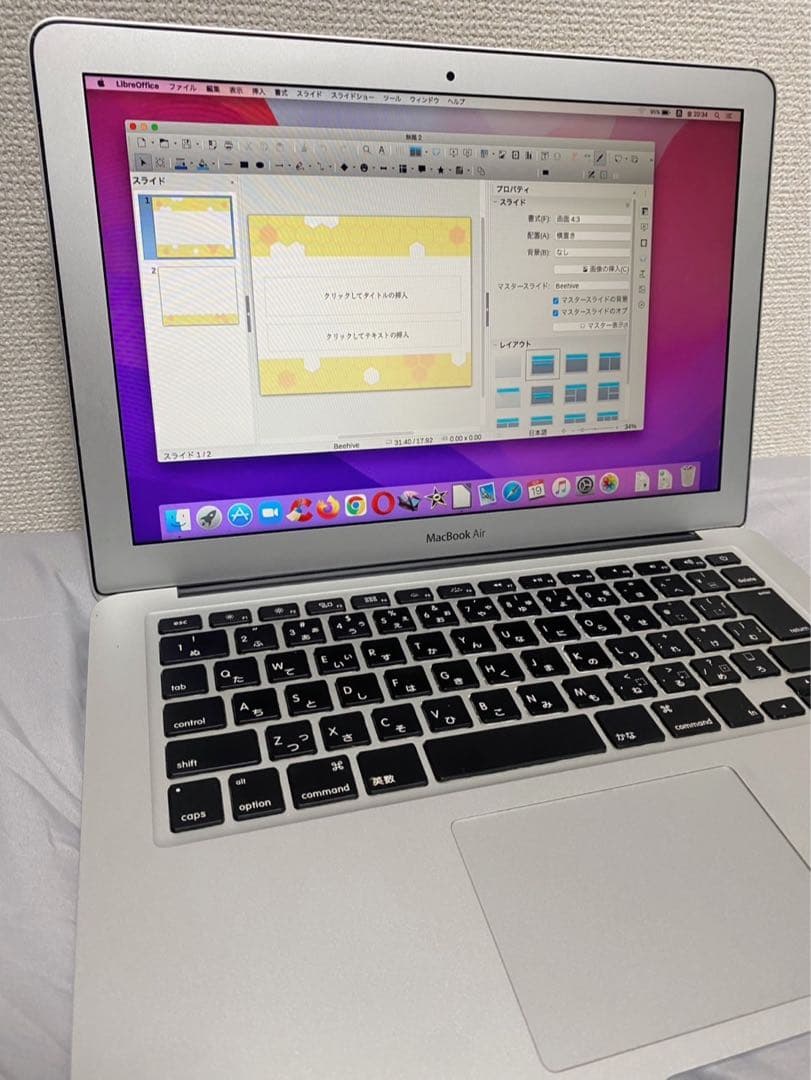 MacBook Air 13インチ シルバー 箱付き