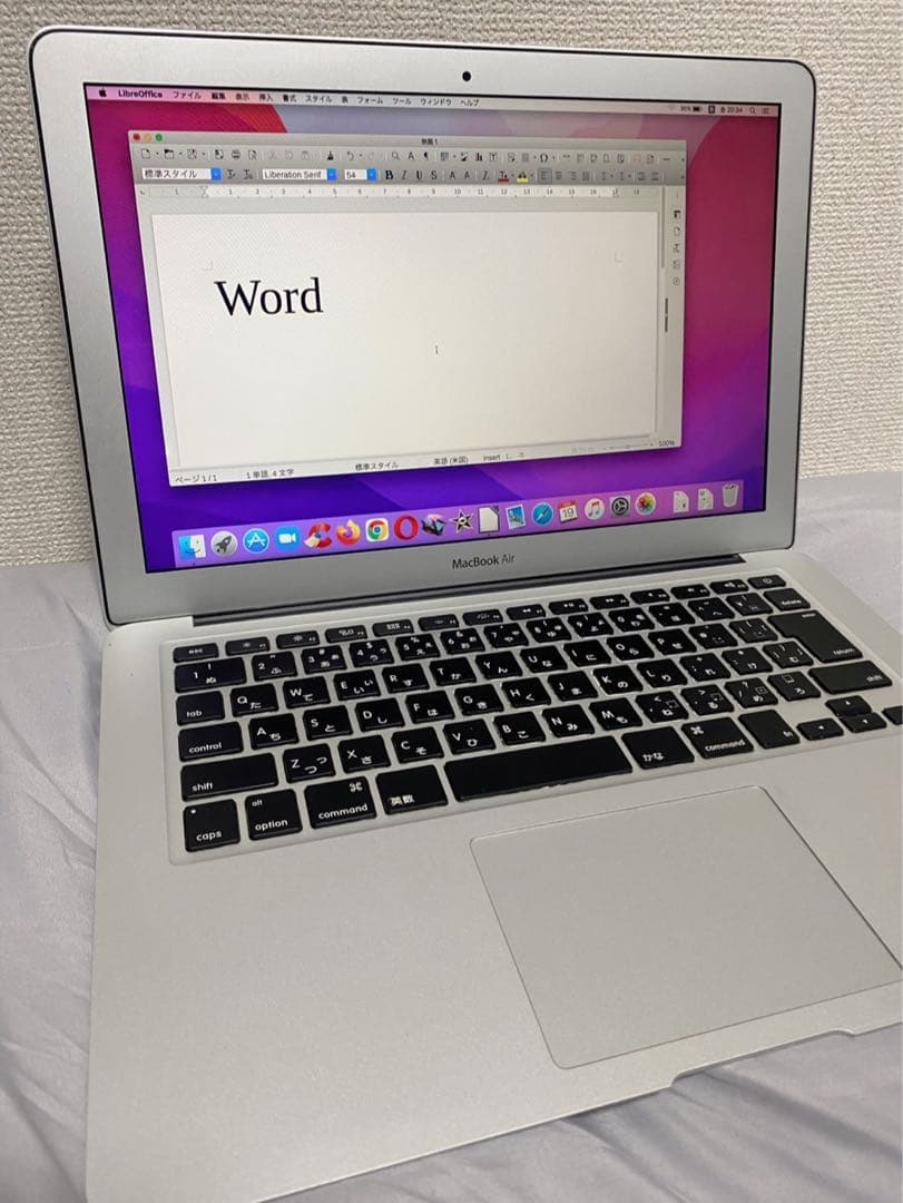 MacBook Air 13インチ シルバー 箱付き