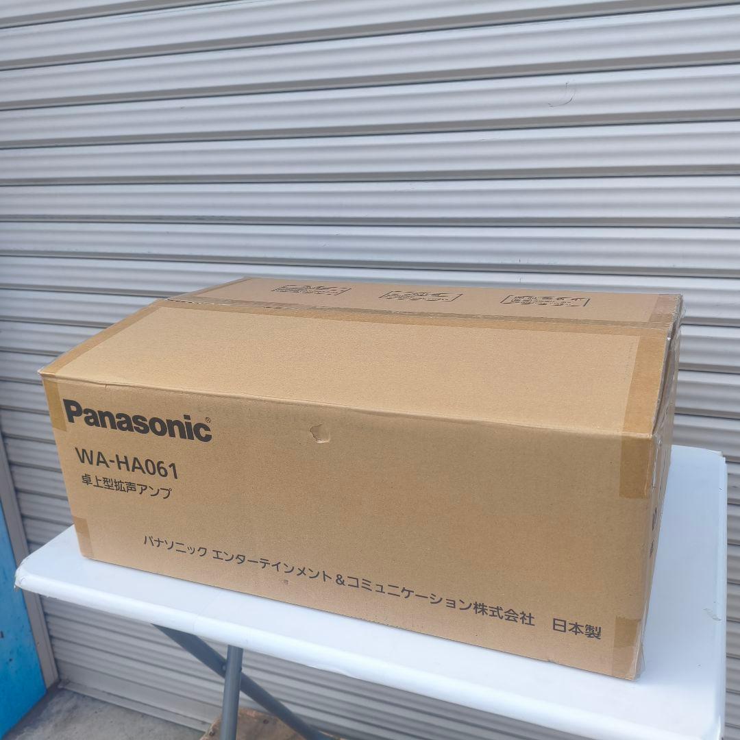 ◎パナソニック 卓上デジタルアンプ WA-HA061 ⑦ 業務用 元箱付