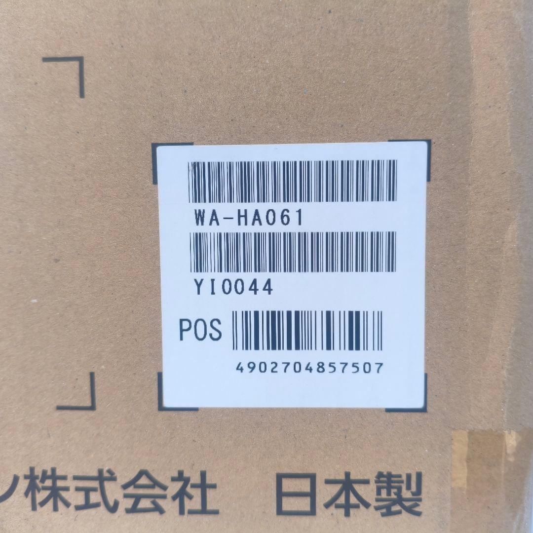 ◎パナソニック 卓上デジタルアンプ WA-HA061 ⑦ 業務用 元箱付