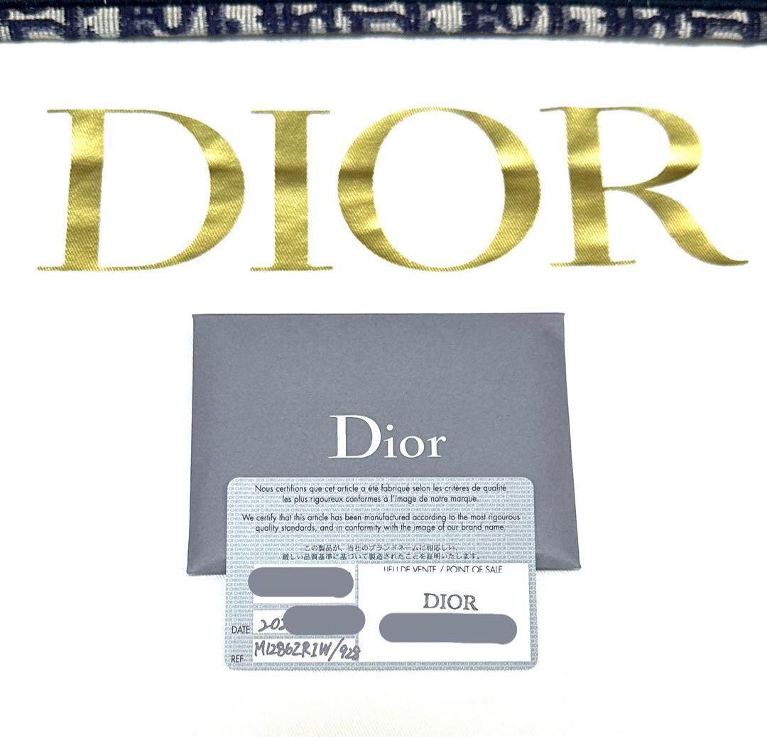 ChristianDior ディオール　バッグ　ブックトート　ラージ　オブリーク
