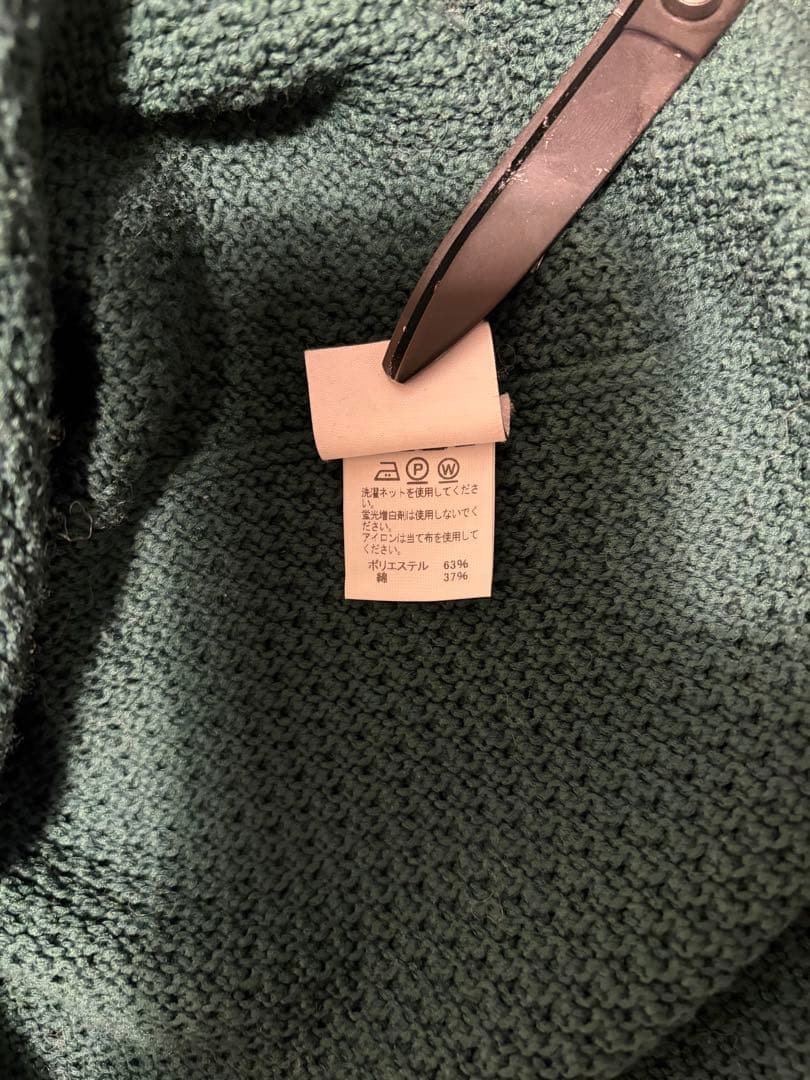 イッセイミヤケオムプリッセ ニット