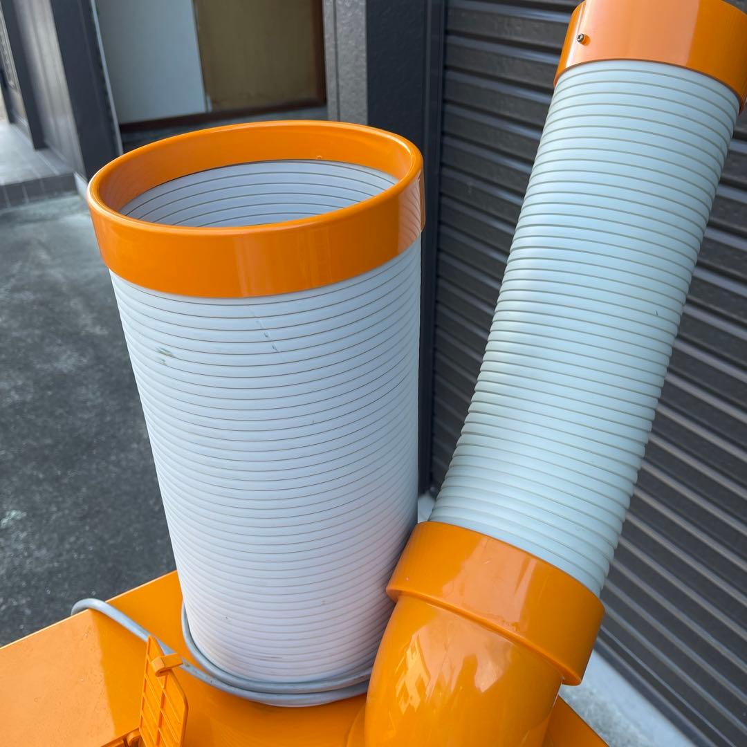 【動作確認済】スイデン　スポットエアコン　クールスイファン