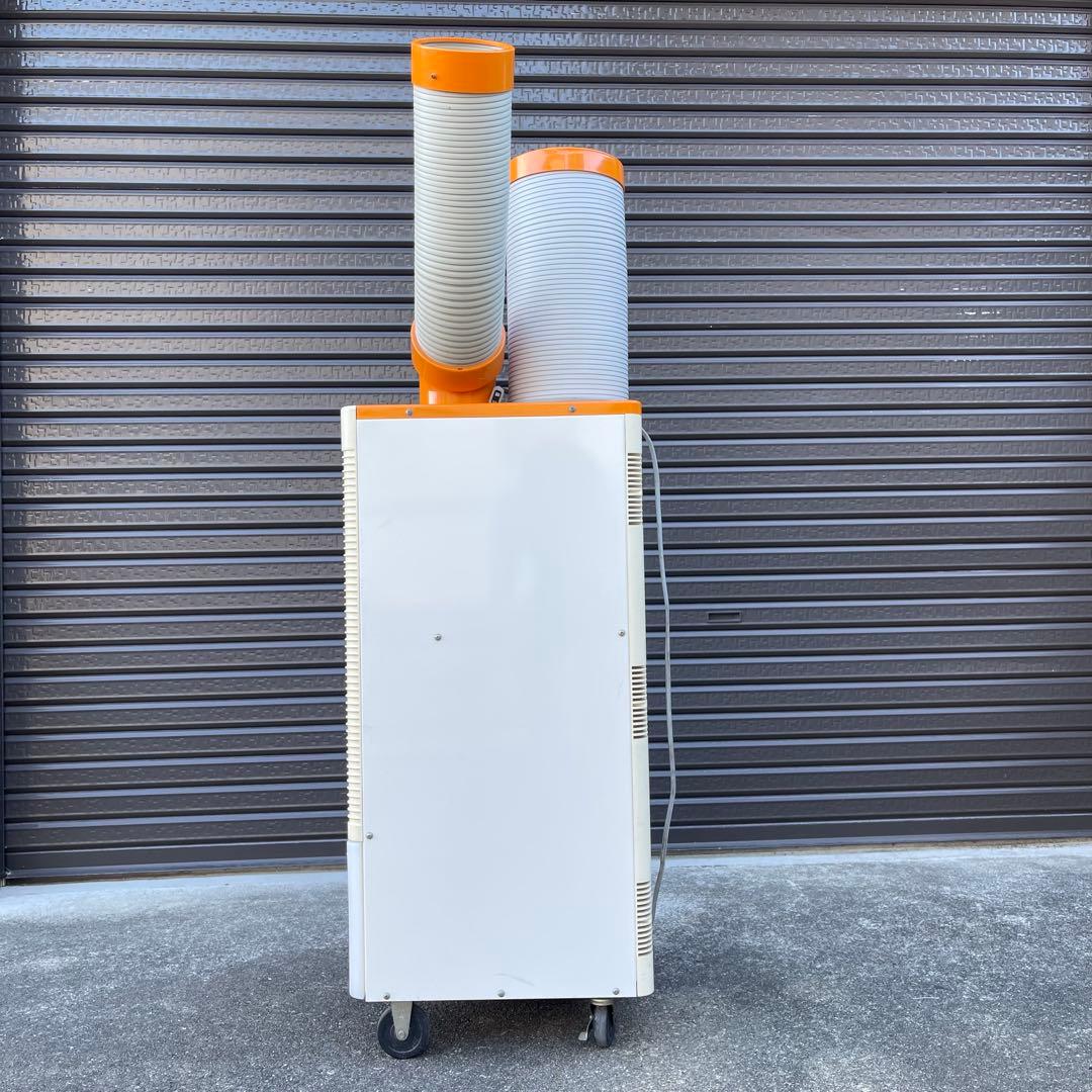 【動作確認済】スイデン　スポットエアコン　クールスイファン