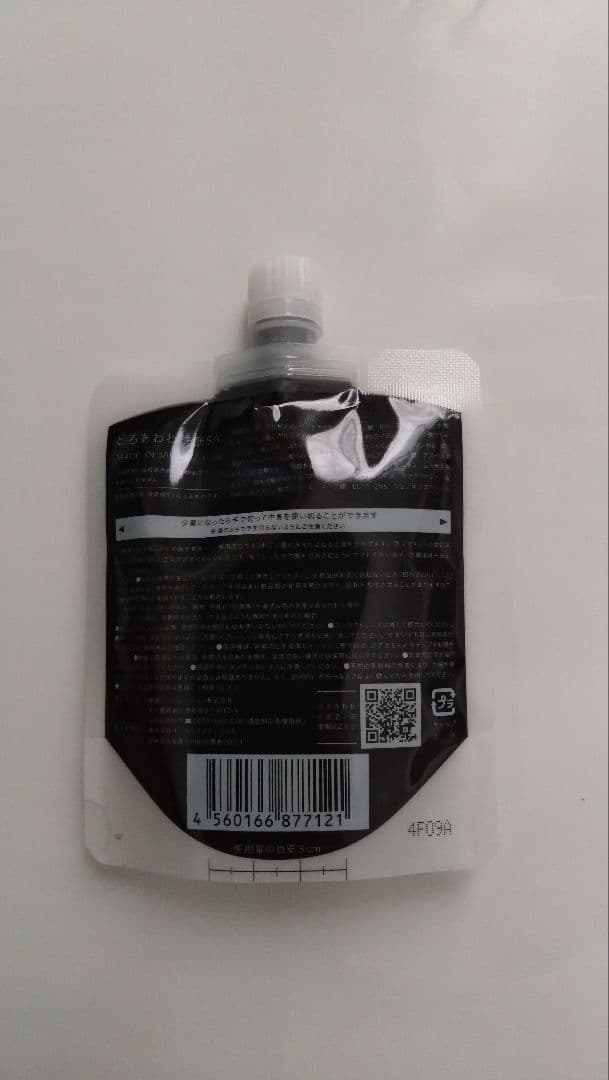 どろあわわ くろあわわ　洗顔料 6個　洗顔ネット