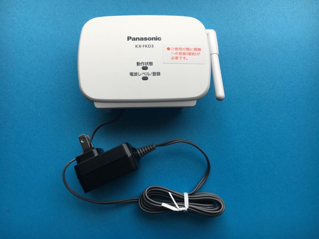 新品未開封　Panasonic KX-FKD3 中継アンテナ