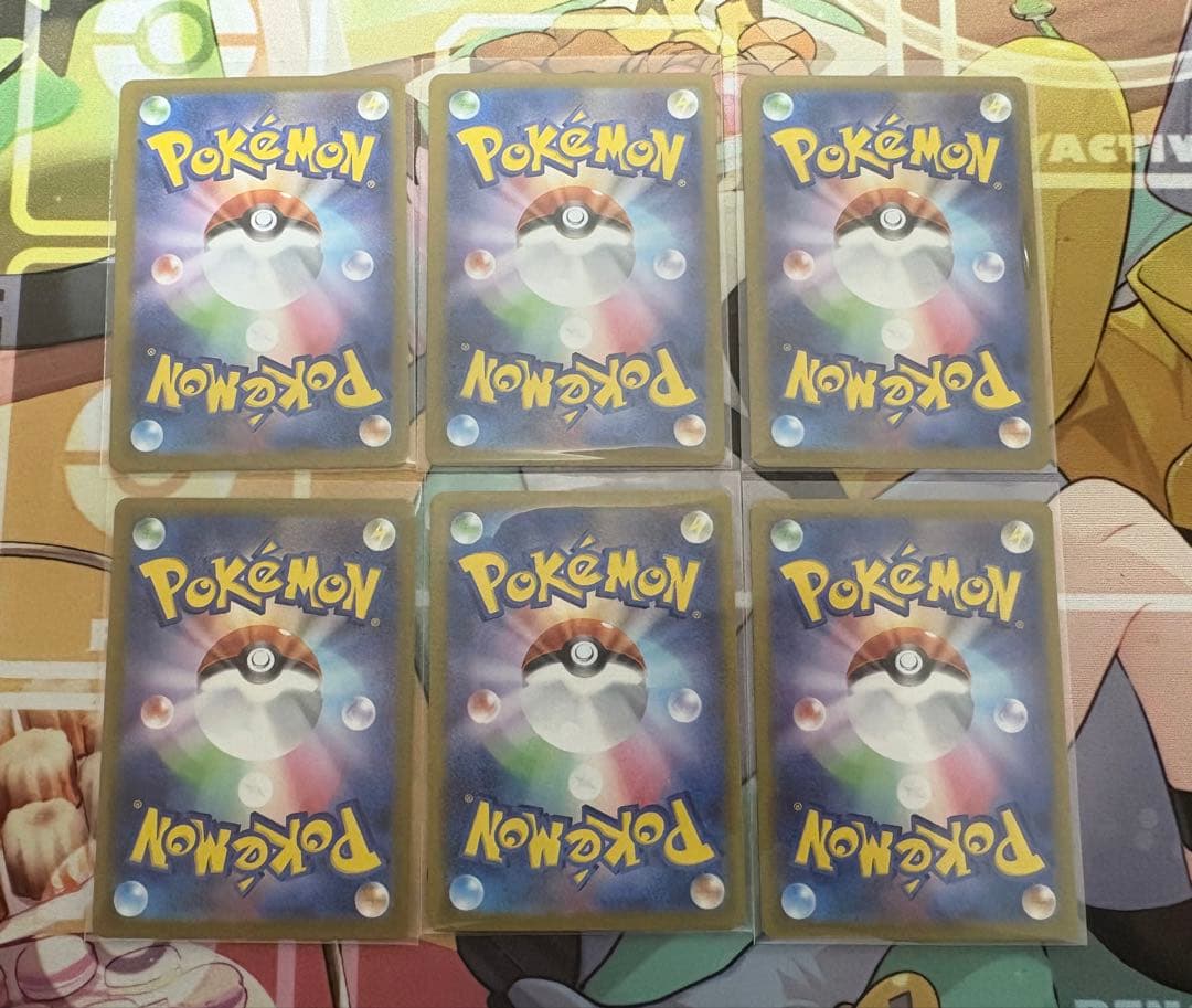 ナンジャモのカイデン　PROMO(開封済み)10枚セット