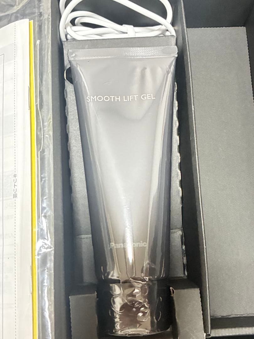 Panasonic バイタリフト RF EX EH-SR86