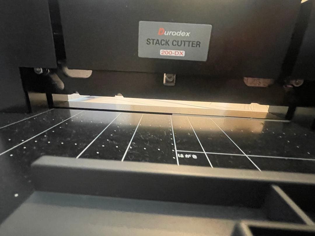 DURODEX Stack Cutter 裁断機 200DX デューロデックス