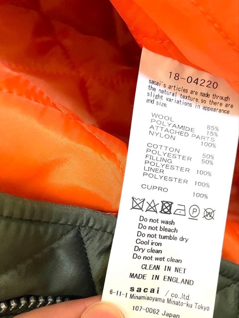 18AW sacai サカイ × Gloverall グローバーオール　サイズ2
