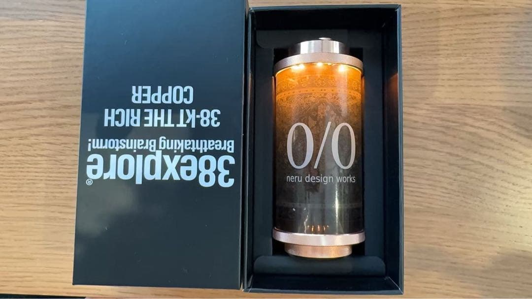 ライト・ランタン neru design miyabi38-kT THE RICH COPPER