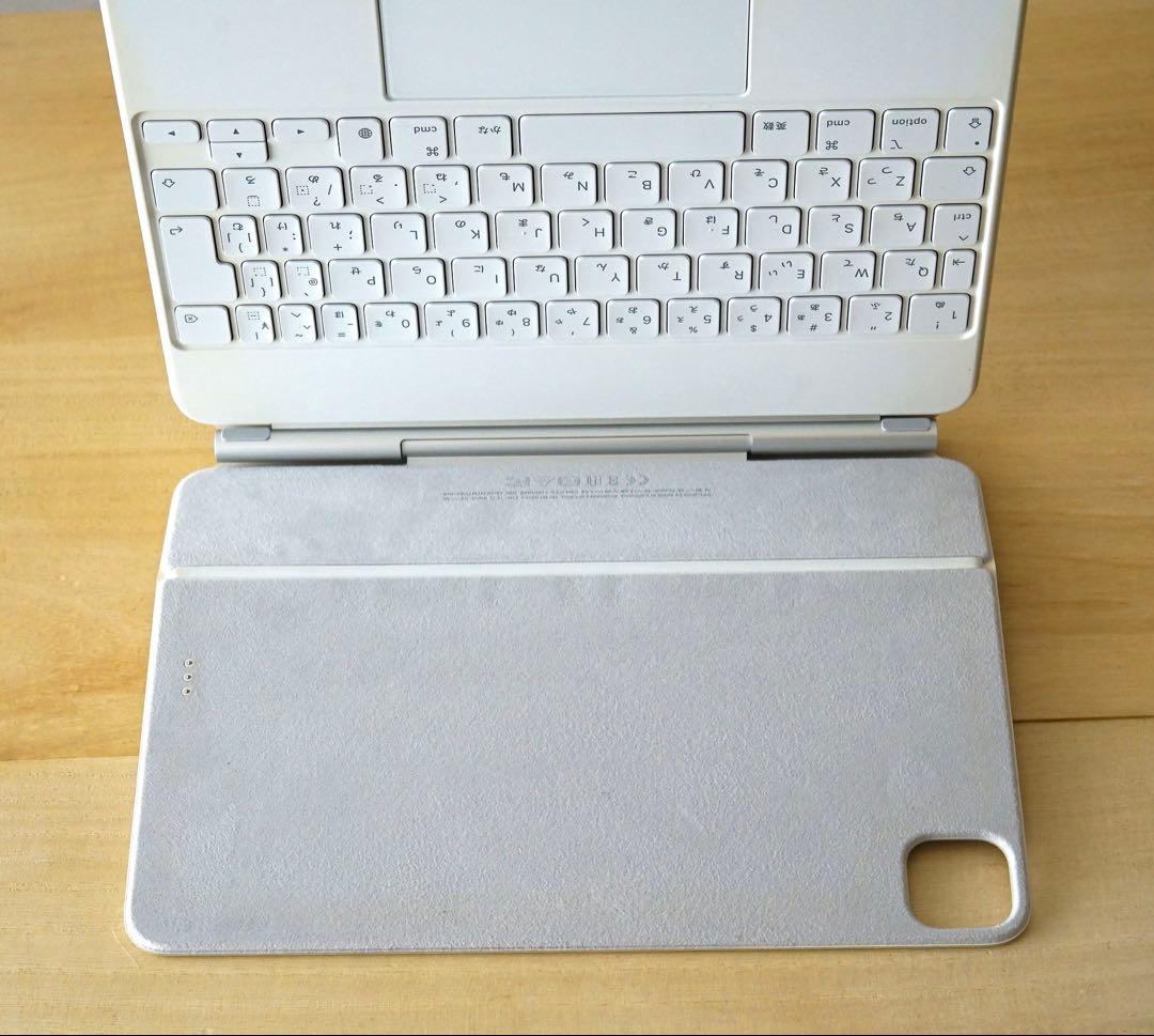 11インチiPad Air,Pro用Magic Keyboard ホワイト