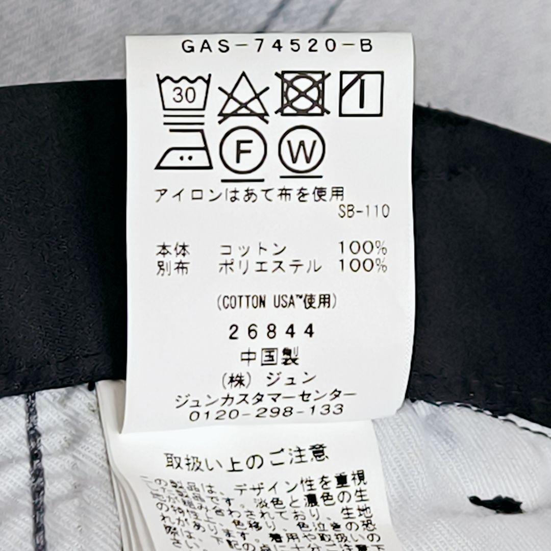 ADAM ET ROPE EMOELLE ドレスデニムパンツ 36