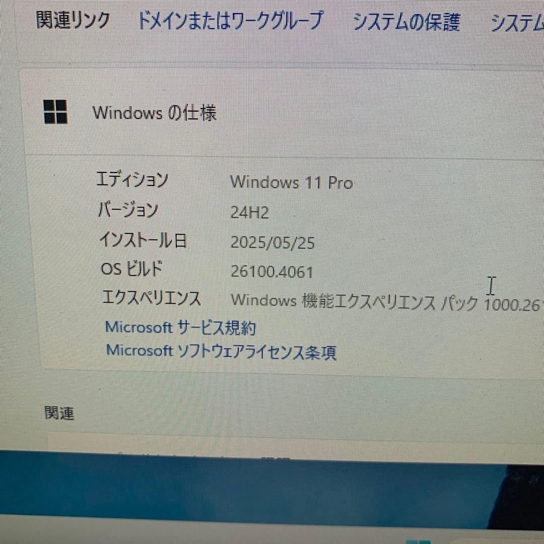 ミニPC Hp prodesk 400 G6 office2021 SSD256GB