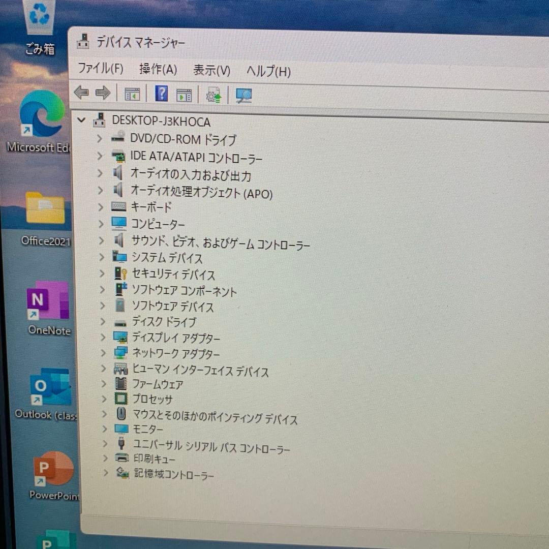 ミニPC Hp prodesk 400 G6 office2021 SSD256GB