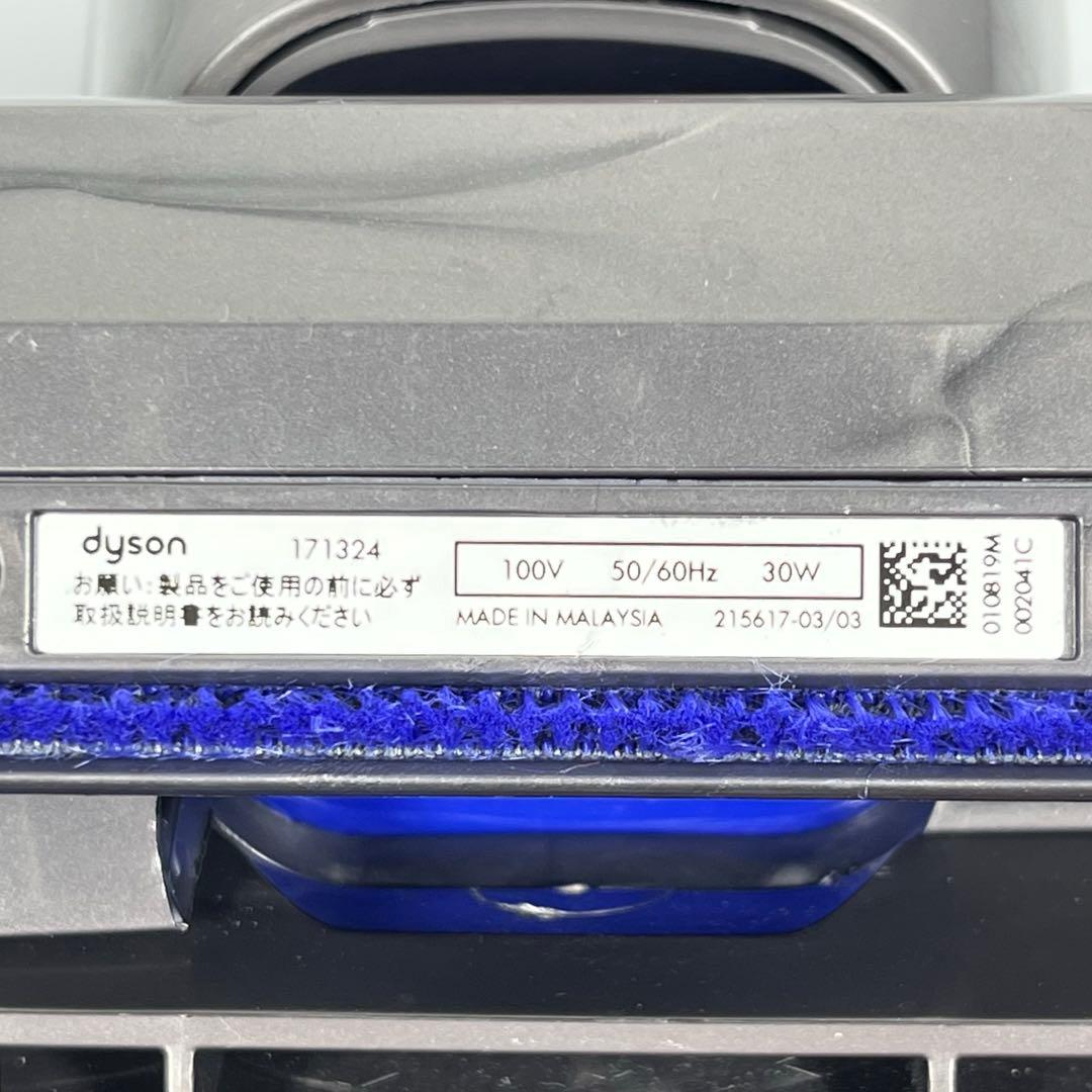 Dyson[171324]CY29 ソフトクリーナーヘッド　a16