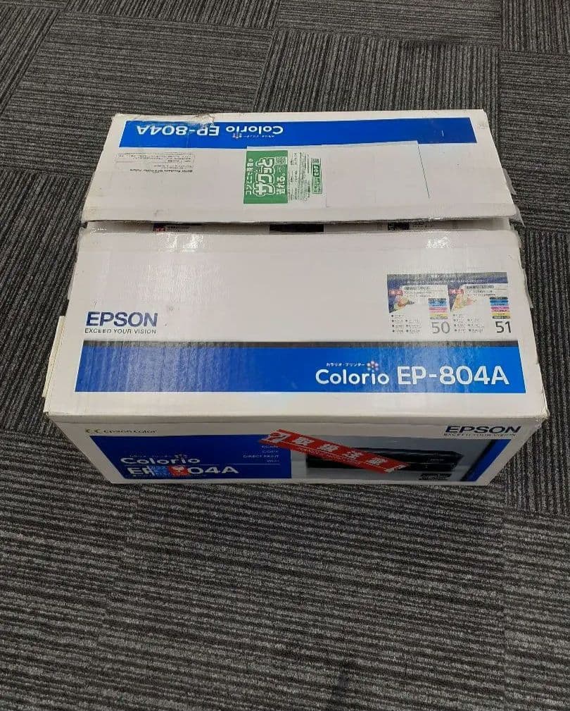 EP-804A エプソンインクジェットプリンター