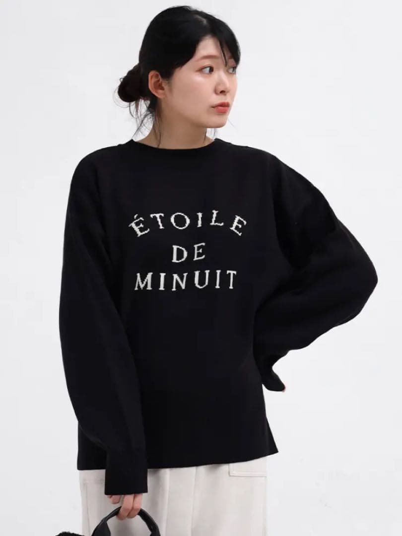 ヤマダヤ　福袋　6点セット　新品