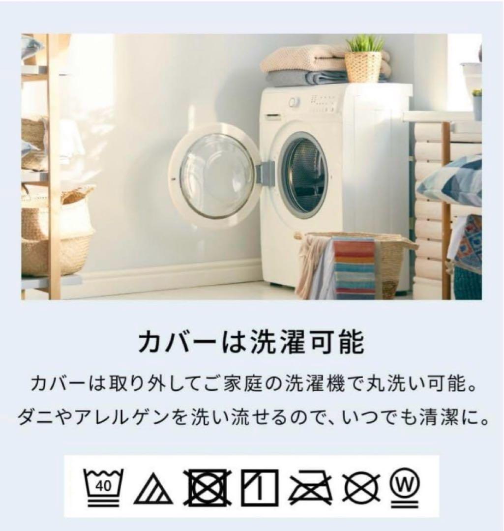 【ほぼ未使用】 伸縮式簡易ベッド セミシングル ホワイト