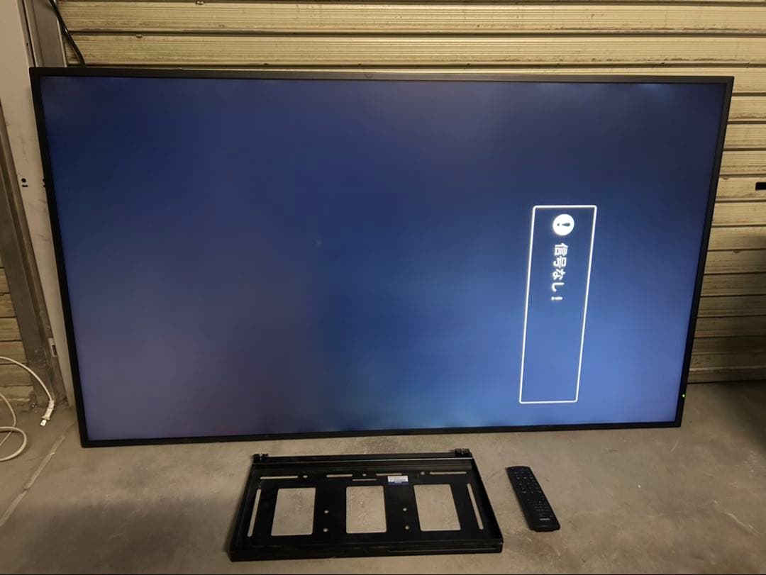 Philips 65インチ液晶モニター 縦 65BDL4550D MH-651B