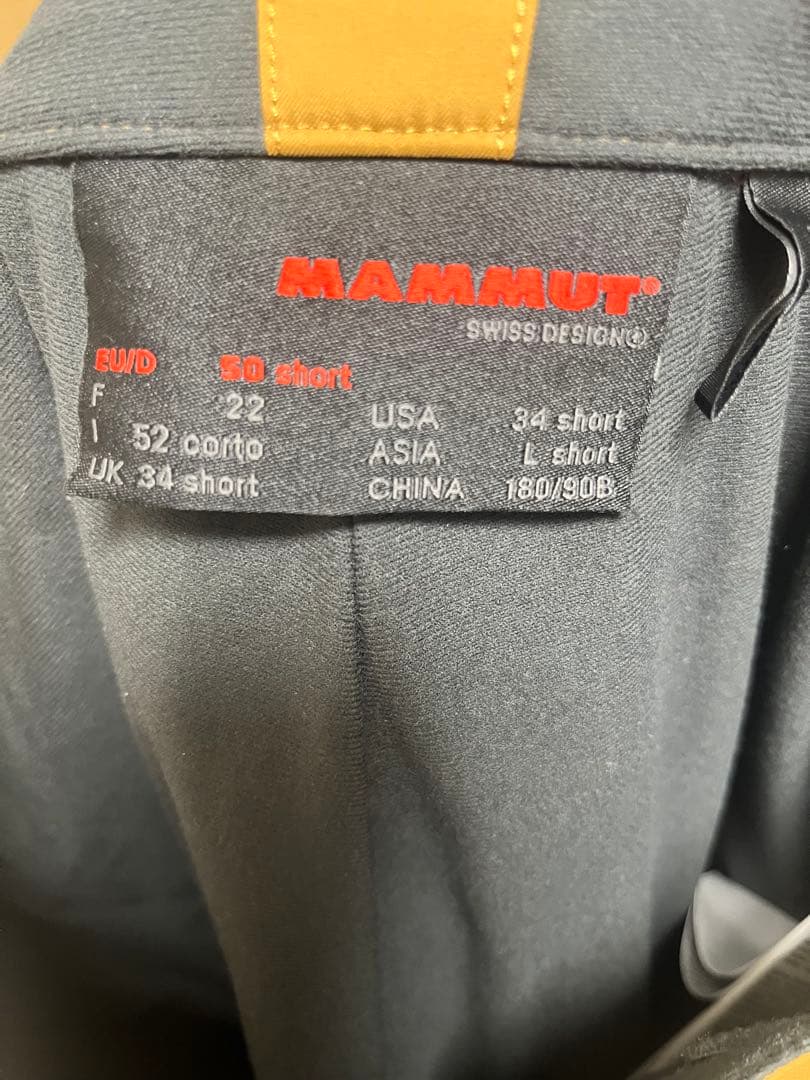 MAMMUT マムートStoney HS Pants 1020-09151 34