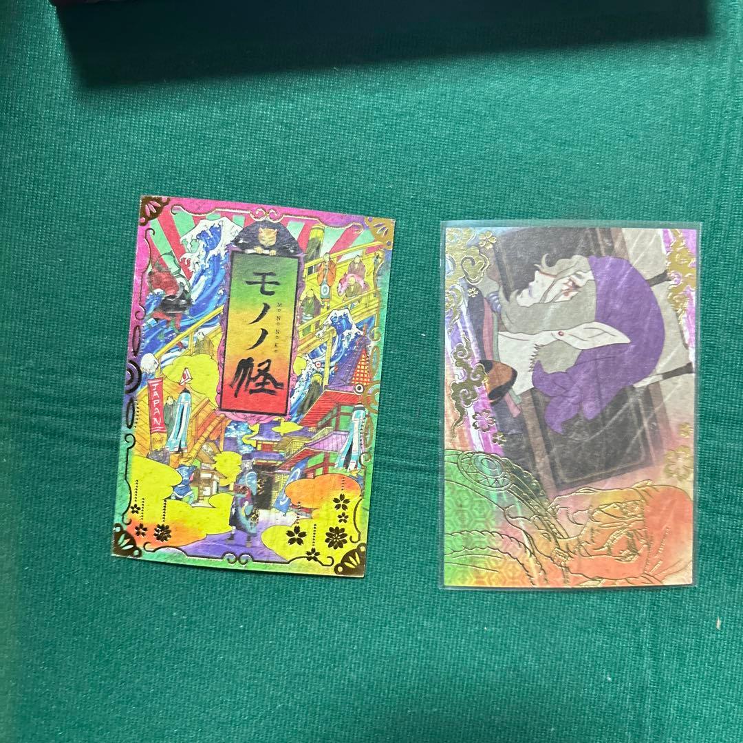 モノノ怪 絵札箱 2BOX