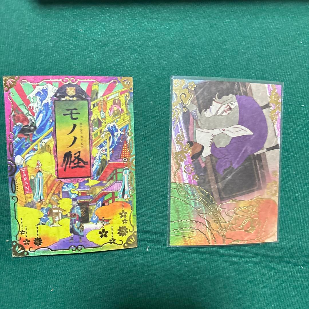 モノノ怪 絵札箱 2BOX