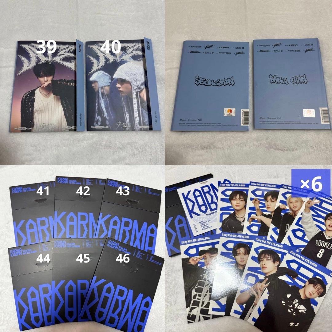 Stray Kids スキズ アルバム まとめ 105点セット