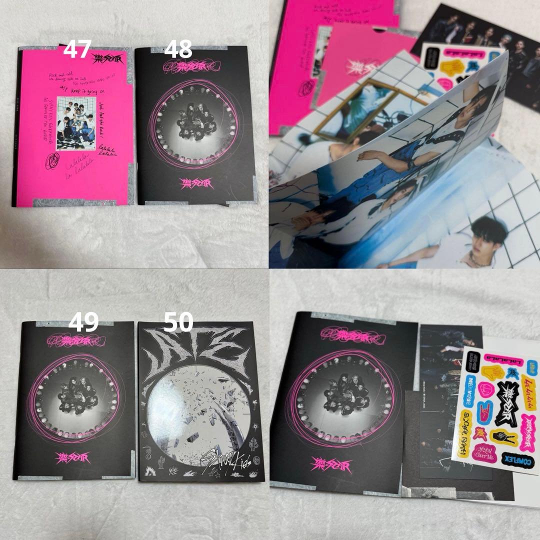 Stray Kids スキズ アルバム まとめ 105点セット