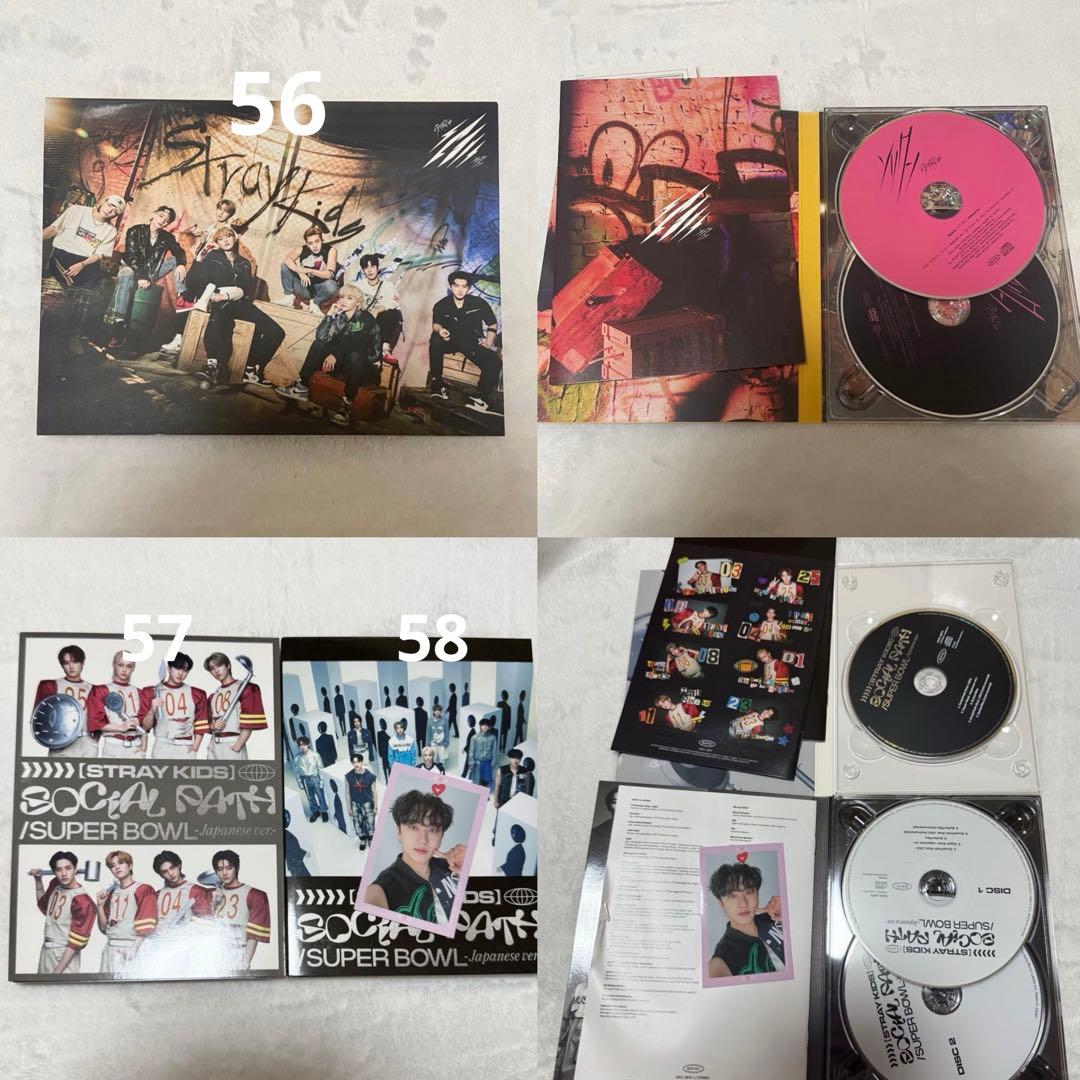 Stray Kids スキズ アルバム まとめ 105点セット