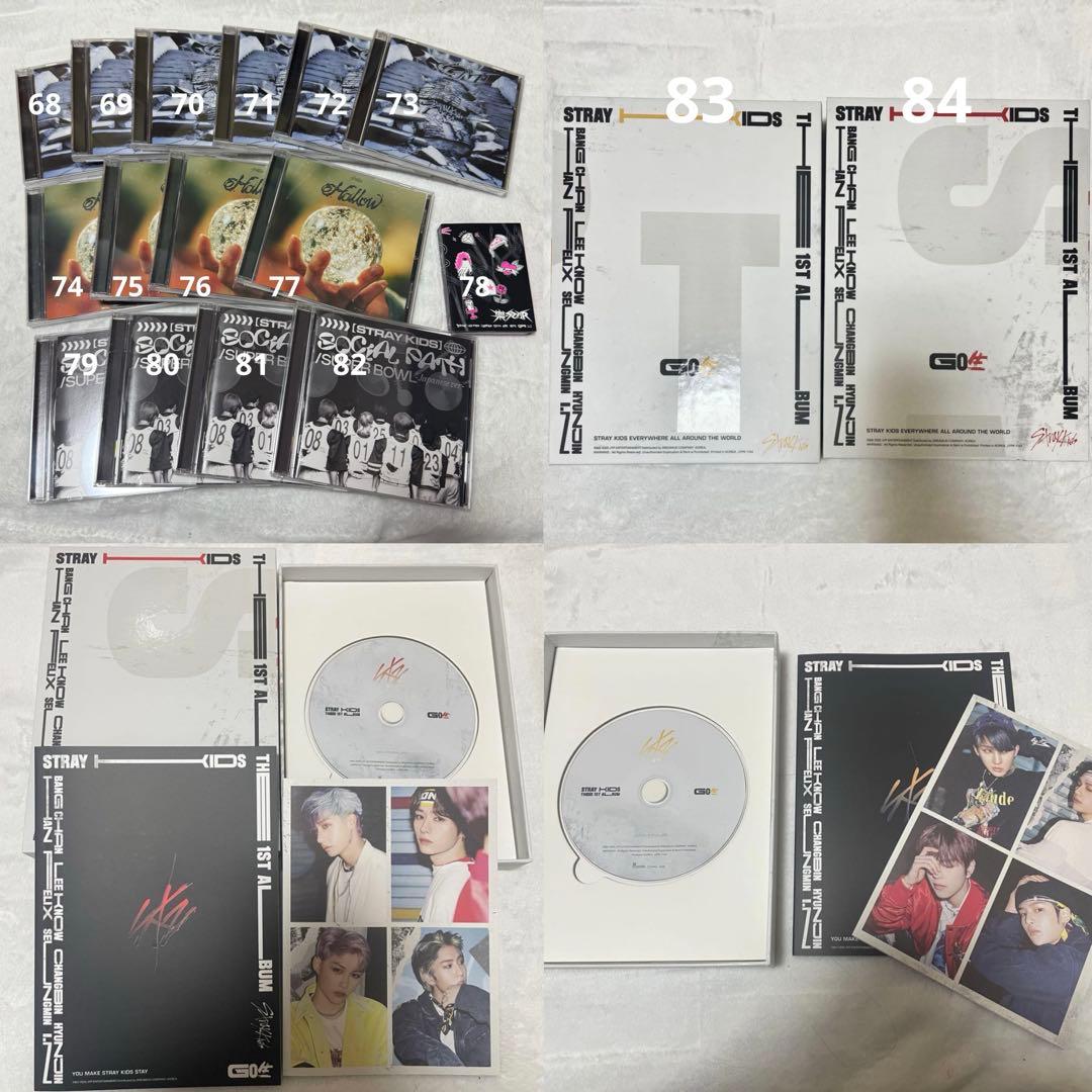 Stray Kids スキズ アルバム まとめ 105点セット