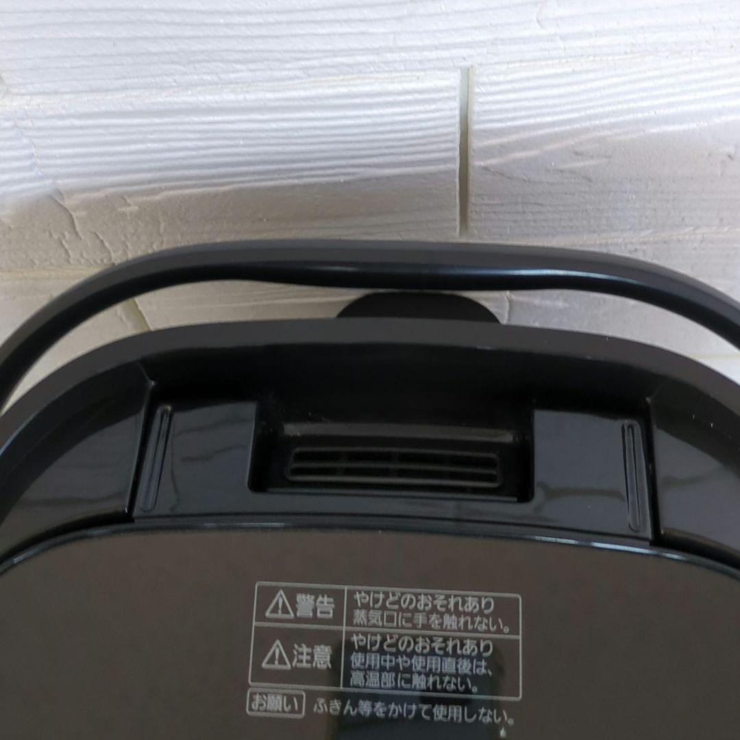 パナソニック ホームベーカリー ビストロ SD-MDX4 取扱説明書 レシピ本付