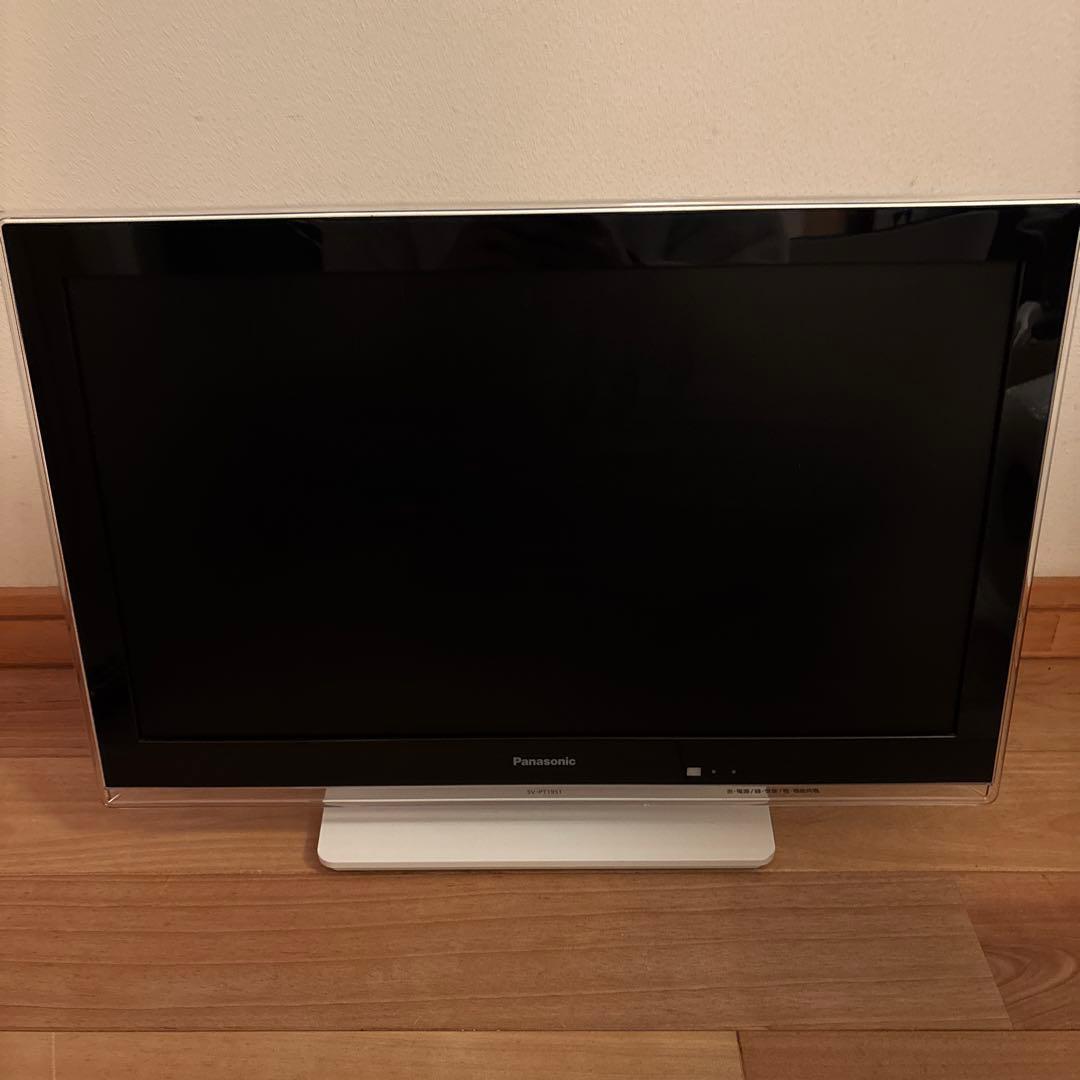 【動作良法・美品】 Panasonic 19インチ液晶テレビ SV-PT19S1