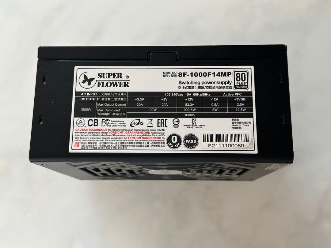 [付属品 欠品]SUPERFLOWER フルモジュラー 80PLUS