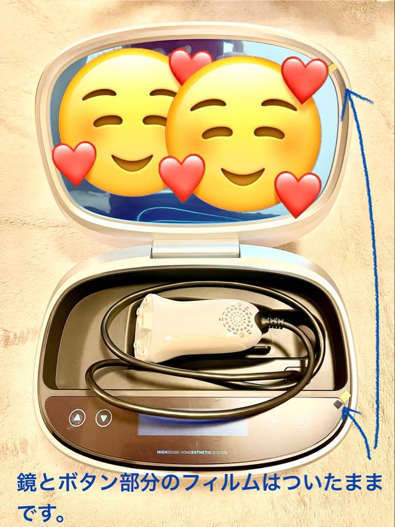 エムテック ケノン パールホワイト