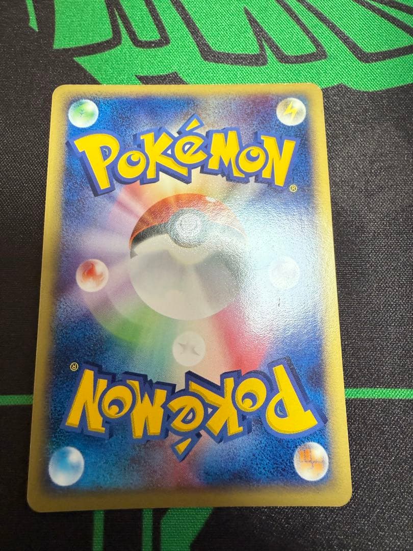 【激安】昔のポケモンカード まとめセット