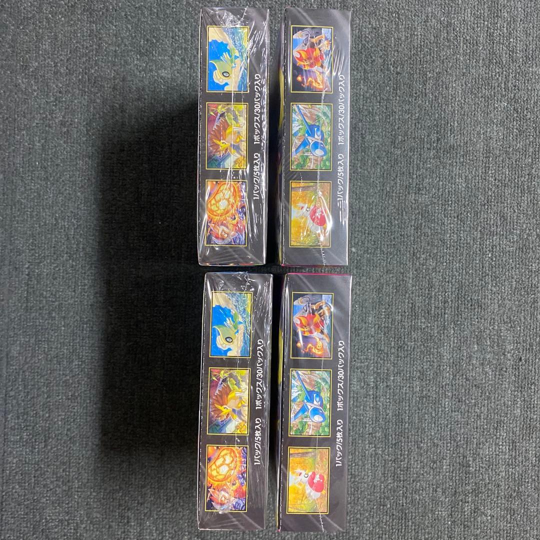 メガブレイブ メガシンフォニア シュリンク付き 新品未開封 各2BOX