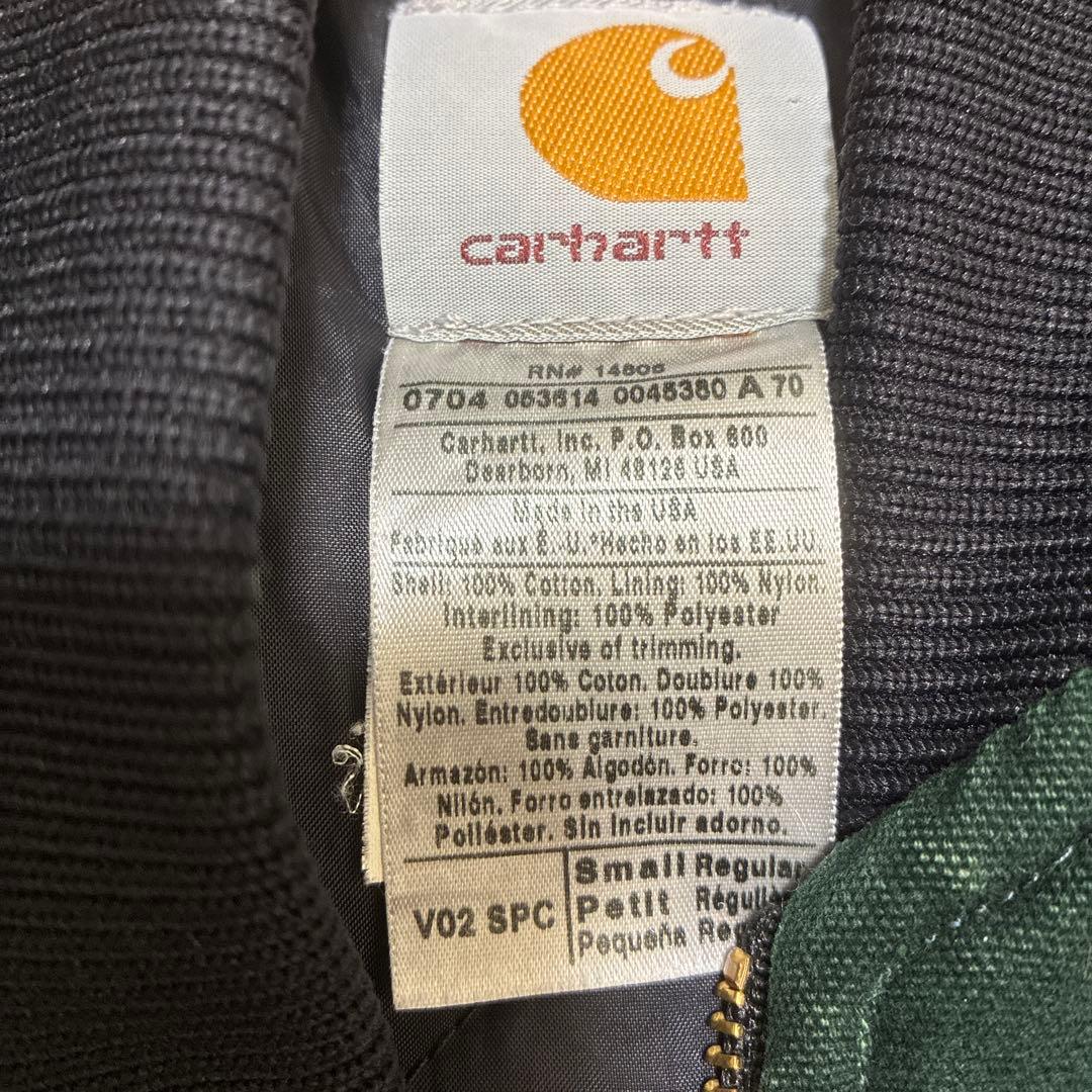 Carhartt ダークグリーン ベスト Sサイズ