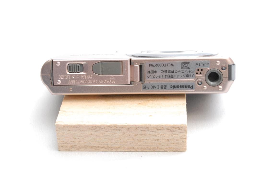 Panasonic LUMIX DMC-FH5 (良品）