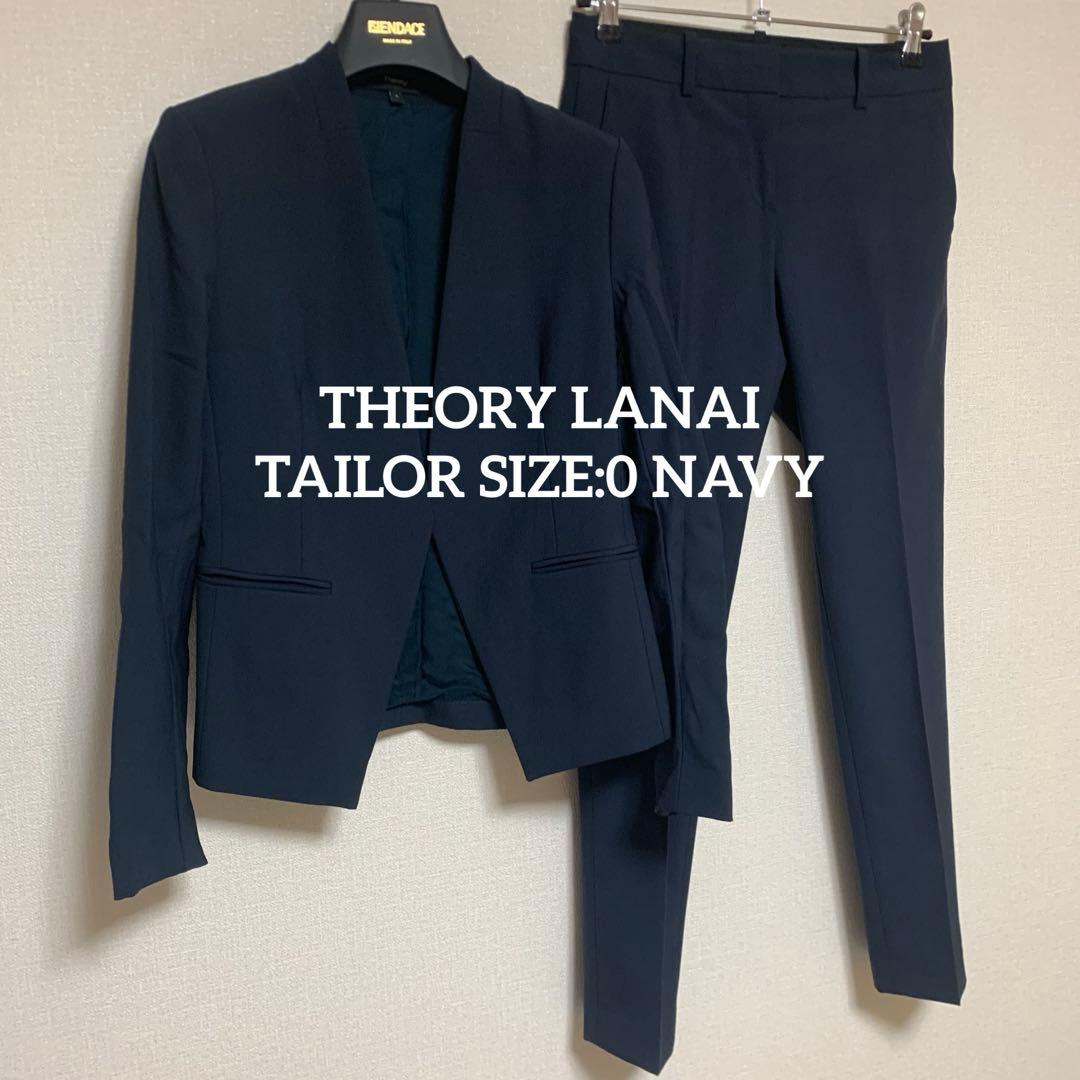 【大人気】セオリー　現行　パンツスーツ　ネイビー　0 ノーカラー　セットアップ